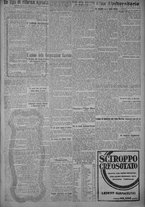 giornale/TO00185815/1925/n.47, 5 ed/005